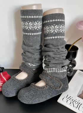 灰色费尔岛雪花针织袜套羊毛秋冬保暖堆堆袜ins韩系叠穿女小腿套