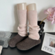 秋冬粉色miu系针织袜套女中筒白杂色小腿堆堆袜黑保暖雪地靴腿套