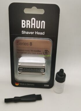 博朗Braun83M刀头剃须刀配件
