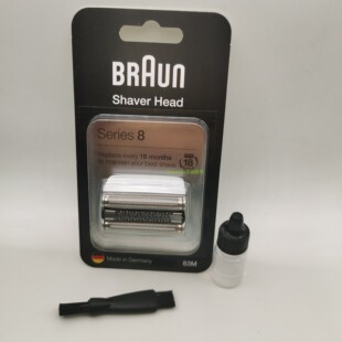 8390 Braun 博朗83m剃须刀头刀网刀片网膜8系 8370CC 8330 8325s