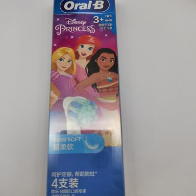 欧乐BOral-BOral-B替换刷头
