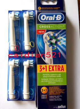 博朗欧乐B电动牙刷替换刷头2000 2500 4000 iBrush9000 Plus 600