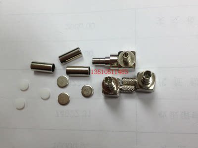 CRC9-JW-1.5射频同轴3G天线RF接头高频CRC9公弯AP天线接线头优质