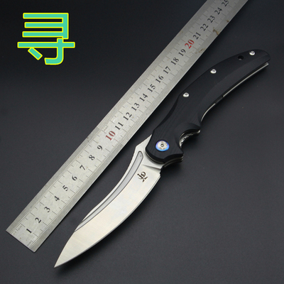 户外折叠刀防身刀冷兵器刀多功能刀锋利小刀高硬度折刀便携水果刀