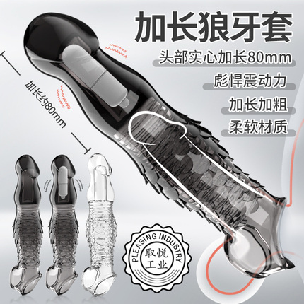 Pleasant Vibrating Scale-Shaped Wolf Tooth Condom for Thickening and Lengthening, Vibrating Male Sex Toy, Couple's Teasing Adult Toy