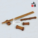 [日式和风竹节筷架 筷子托 竹制 筷托...]