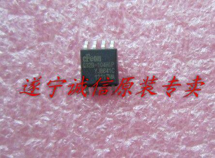全新原装液晶FLASH存储器25Q32B Q32B-104 25B32 EN25F32