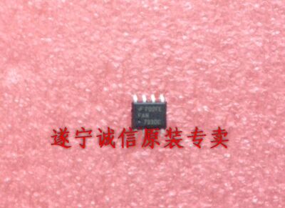 原装全新液晶电源IC FAN7930C      FAN7930C