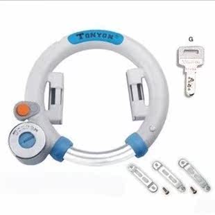 Lumière vélo DANATH - Taillights - Ref 2403207 Image 29