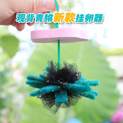 新款观背青鳉鱼产卵器鱼卵收集器