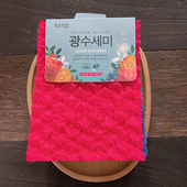 韩国进口厨房去污洗碗巾除污百洁布刷碗布家用洗锅清洁抹布 4条