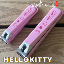 日本进口KT猫指甲刀单个通用儿童可爱卡通防崩防飞溅指甲剪指甲钳
