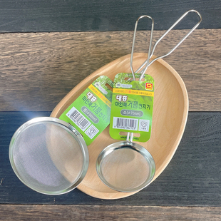 韩国进口304不锈钢小漏勺撇捞浮油沫笊篱果渣奶茶细密网孔过滤勺