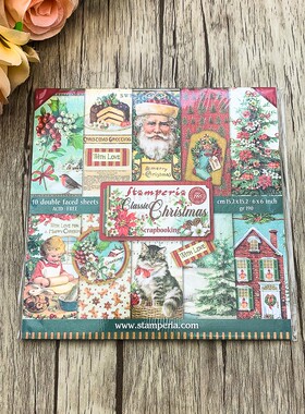 Stamperia经典圣诞节 圣诞老人欧洲进口纸本Classic Christmas
