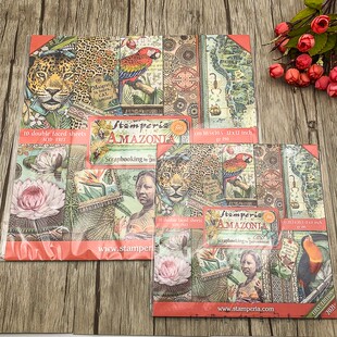 Stamperia亚马逊流域 12寸8寸双面进口纸本素材包遮蔽板Amazonia