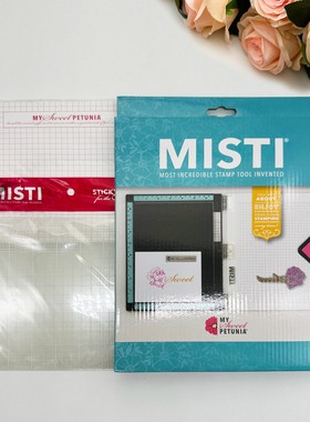 Misti进口盖印章中号蓝色神器 印章橡皮章卡片My Sweet Petunia