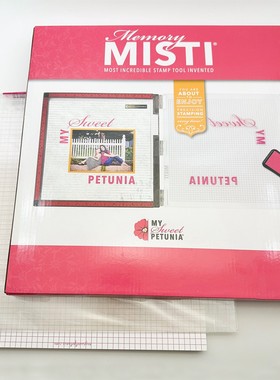 Misti进口盖印章大号神器 印章盖章印卡片工具My Sweet Petunia