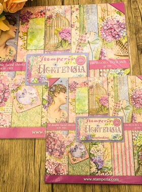 Stamperia绣球花 紫色花朵欧洲贵妇女孩经典进口纸本Hortensia