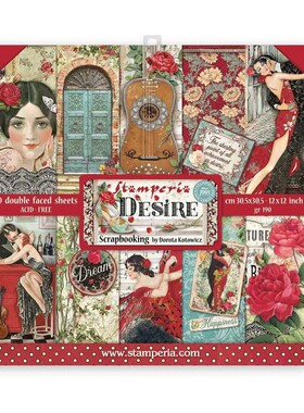 Stamperia爱人拉美风情 舞蹈情侣欧洲进口经典纸本Desire