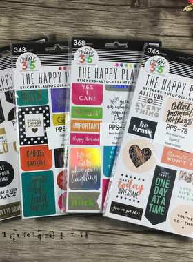现货 MAMBI the Happy Planner 中号手帐本配套烫金装饰贴纸本