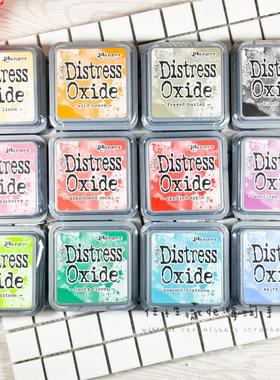 Tim Holtz氧化物印台 印泥晕染涂抹刷色染卡Distress Oxide Ink