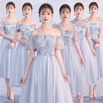 Grey Bridesmaid medium length one shoulder lace mesh new fairy Bridesmaid Dress sister skirt summer 2019