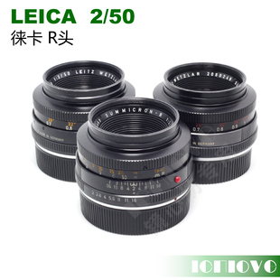 LEICA LEITZ 徕卡 2.0 50mm A7德产莱卡1 50镜头转M镜心坊
