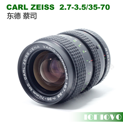 蔡司35-70mmf2.7-3.5东德变焦
