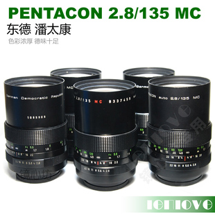 135 Pentacon 2.8 宝塔版 m42口东德头可转接单反微单 潘太康
