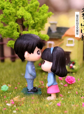 人偶硬体公仔苔藓微景观装饰品