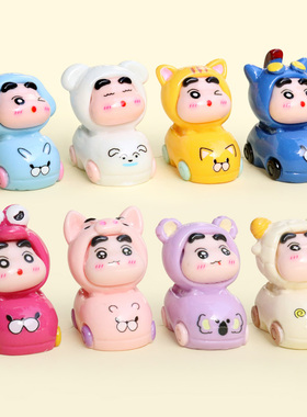 新品潮玩小新总动员盲盒玩具桌面车载装饰品摆件创意礼物小小礼品