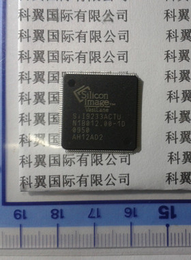 SIL9233ACTU电子元件 SILICONO品牌 贴片QFP-144 冲冠特价 可直拍