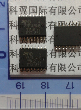 25P16V6P M25P16-VMF6TP全新 16M-bit闪存芯片 冲冠 可直拍