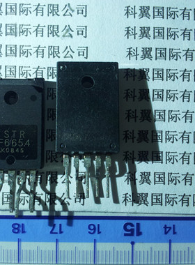 STRF6654  STR-F6654彩电电源模块 ZIP-5 直拍
