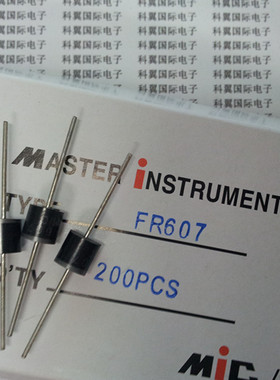 直插FR607 高频快恢复二极管 6A/1000V全新MIC （56元=200个/盒）