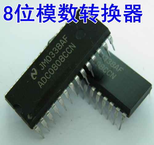 直插  ADC0808CCN  8位模数转换器 DIP-28