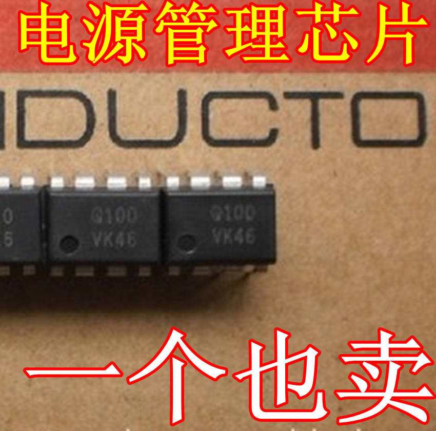 Q100 优质 电源管理芯片 FSQ100  DIP-8  全新 直接拍下