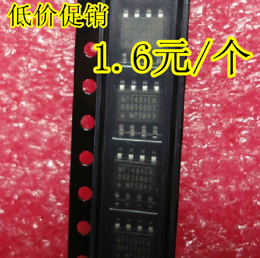 贴片MP1484 优质 同步降压稳压器 液晶芯片MP1484EN  SOP-8