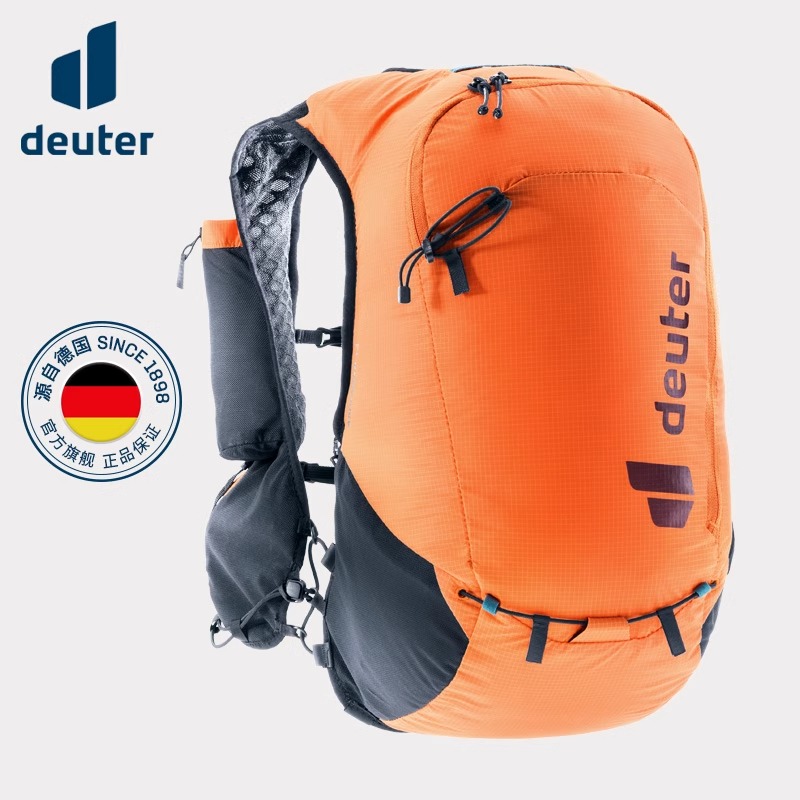 德国多特deuter越野跑背包