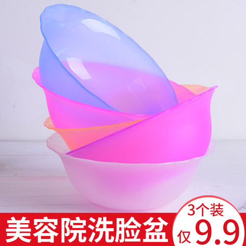 美容院小号洗脸盆洗面盆磨砂专用