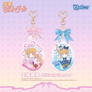 Nullset 第二弹怪盗圣少女亚克力挂件眼镜怪盗羽丘芽美动漫周边