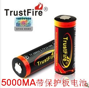 Trustfire神火26650带保护板充电