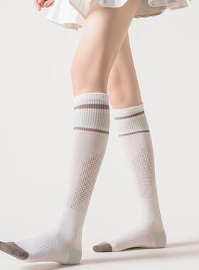 专业运动压力小腿袜子女款夏季薄