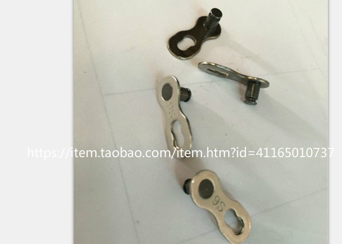 Chaîne de vélo - Ref 2368206 Image 3