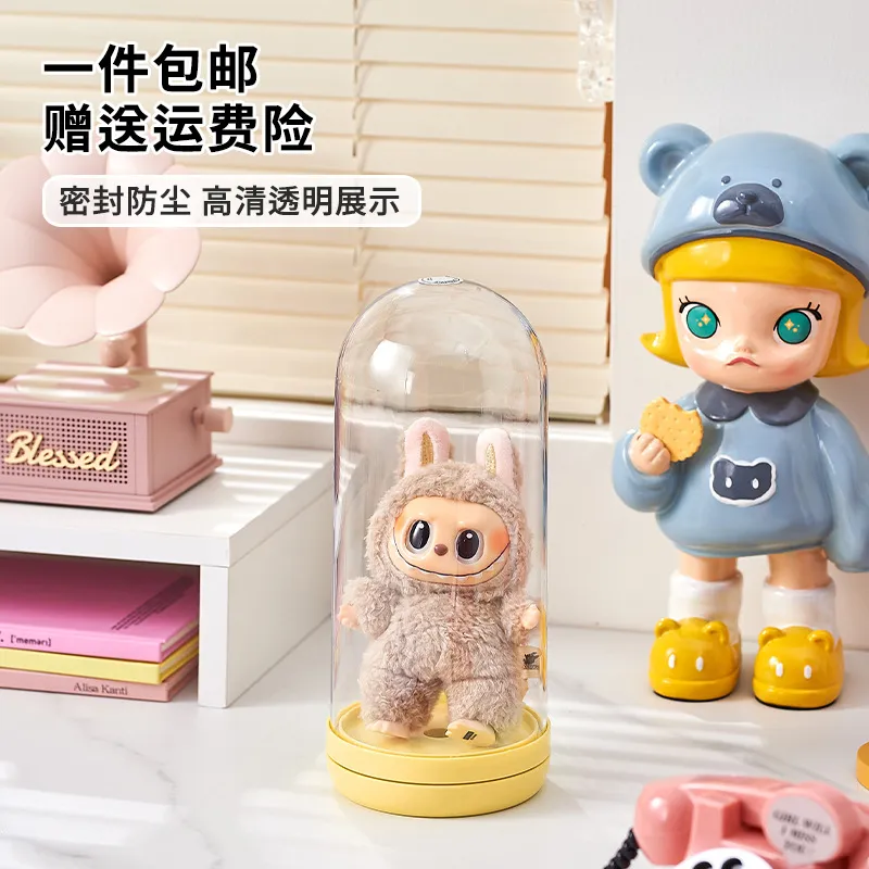 盲盒收纳盒透明高颜值大号大容量labubu手办展示盒旋转桌面置物架