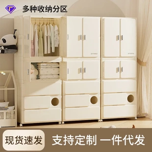 卧室收纳箱储物柜可移动客厅多层分区收纳柜 衣柜出租房用简易安装