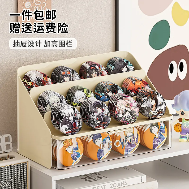 吧唧收纳盒谷子动漫周边徽章立牌展示架阶梯式桌面多层透明置物架