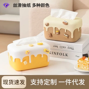 多巴胺纸巾盒家用高档高级感客厅卫生间桌面弹簧升降创意抽纸盒子