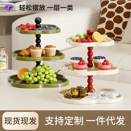 桌面置物架复古客厅茶几蛋糕零食展示架卧室化妆护肤品收纳整理架