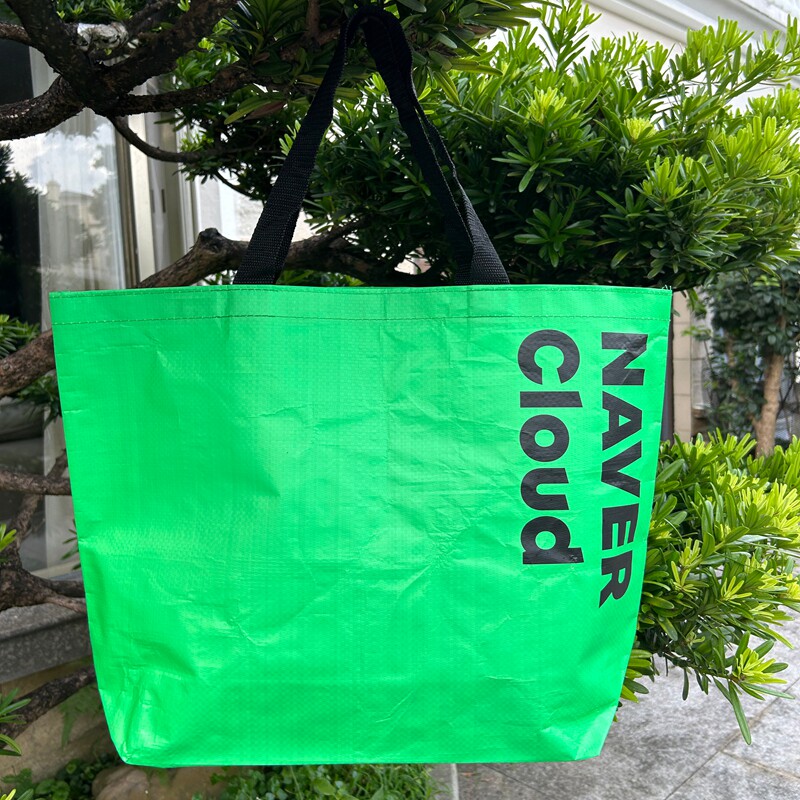 便携可折叠超大号单肩手提袋防水大容量购物袋潮流PP编织料环保袋